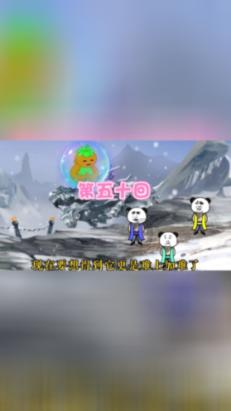 逃离蓝色之林