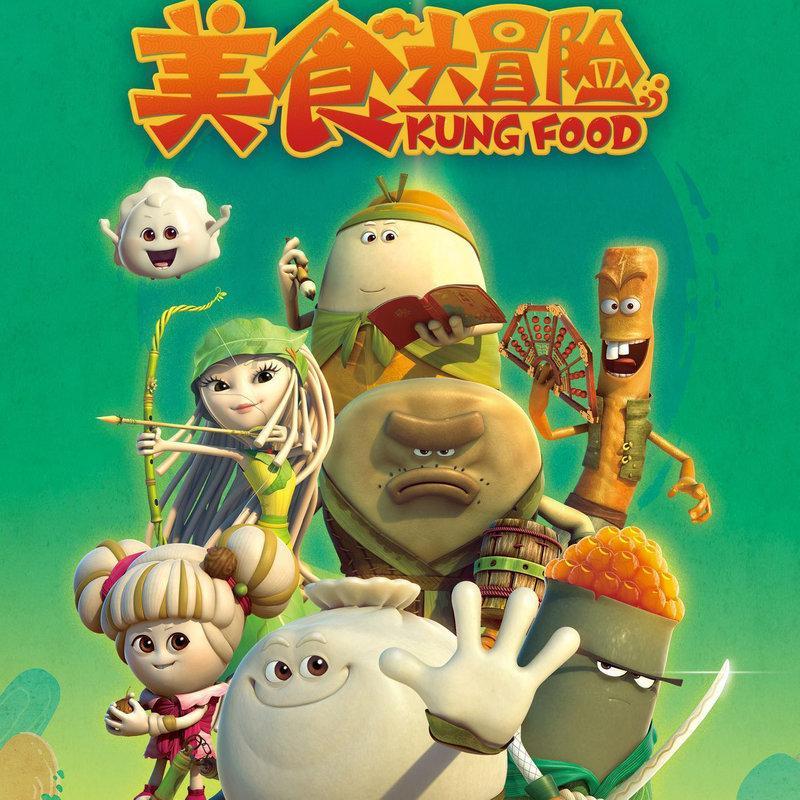 胃癌能治好吗?大家帮个忙问下.游戏画面