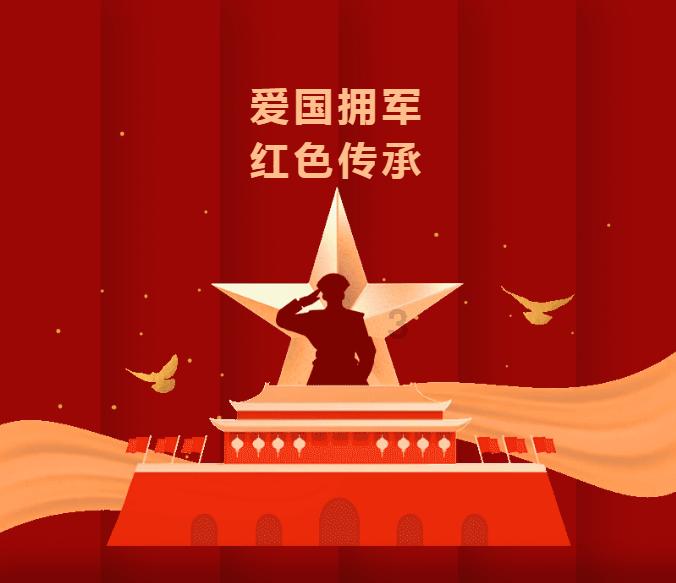 传下去!完美日记快闪店闪现大融城!