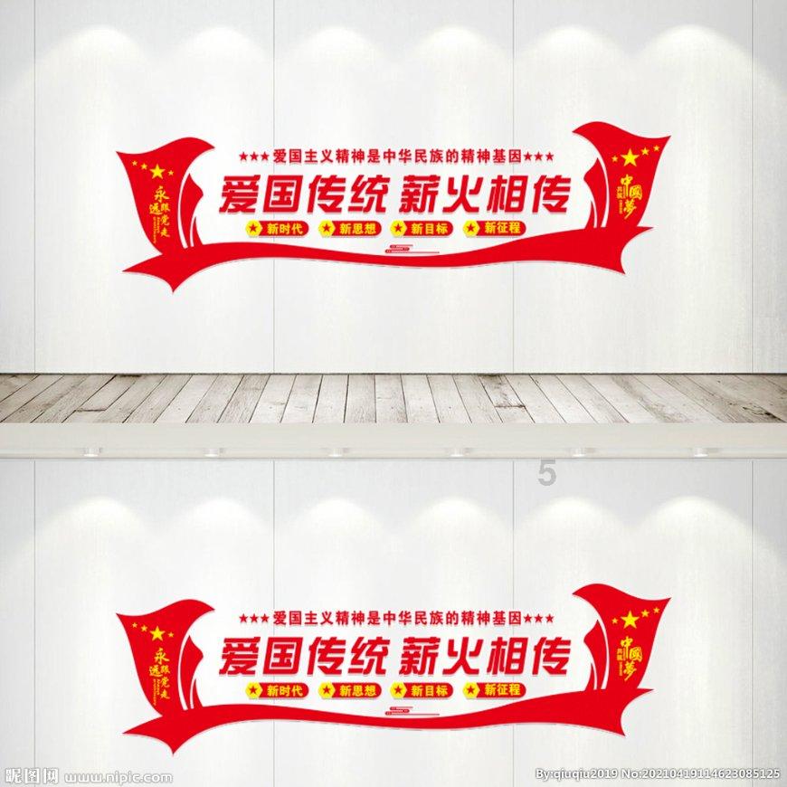镜之边缘：催化剂