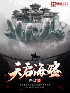 陶阿甘弹弹堂大作战